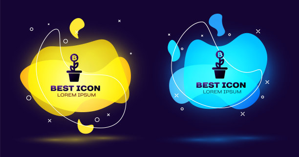 黑色比特币工厂在锅图标孤立。企业投资增长理念。区块链技术，加密货币挖矿。一套液体颜色抽象几何形状。矢量图图片下载