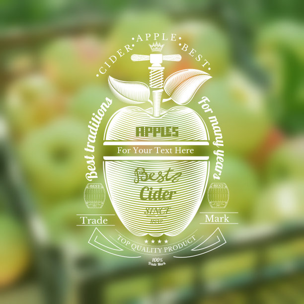 雕刻风格的苹果与软木塞船员在前面。剪影苹果酒标签在中心模糊的照片苹果在一个盒子图片下载