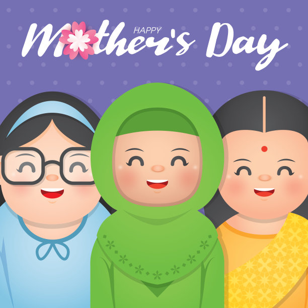 母亲节是一个纪念家庭中的母亲、母性、母性纽带以及母亲在社会中的影响力的节日。图片下载