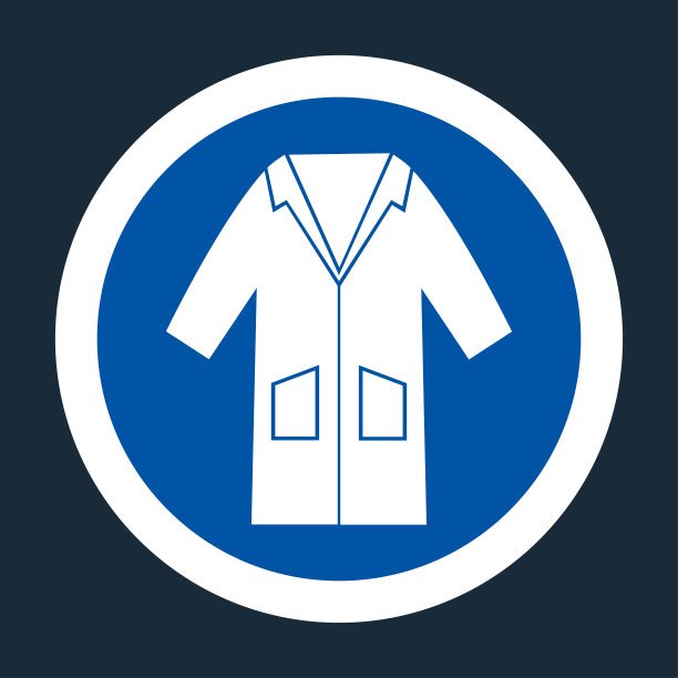 PPE图标。黑色背景上的工作服符号符号，矢量挑逗图片下载