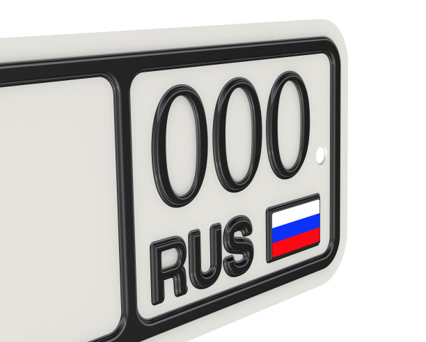 精英车牌照的碎片图片下载