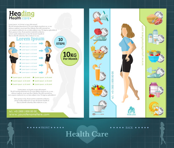 双面宣传册或传单模板设计与减肥和保健。模型盖矢量现代平面风格图片下载