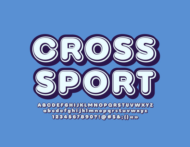 向量标志交叉运动与蓝色字体。复古风格的字母图片下载