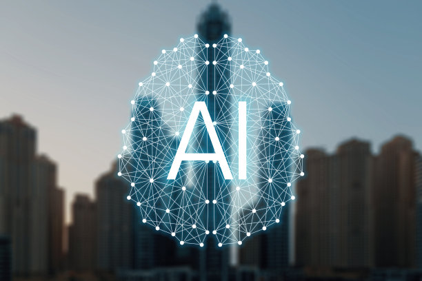 自主事物和智慧城市的概念。AI(人工智能)控制下的社会基础设施。ICT(信息通信技术)图片下载