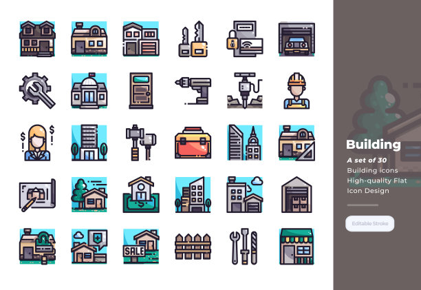 现代色线图标集的建筑和房地产。48x48像素完美的图标。可编辑的中风。图片下载