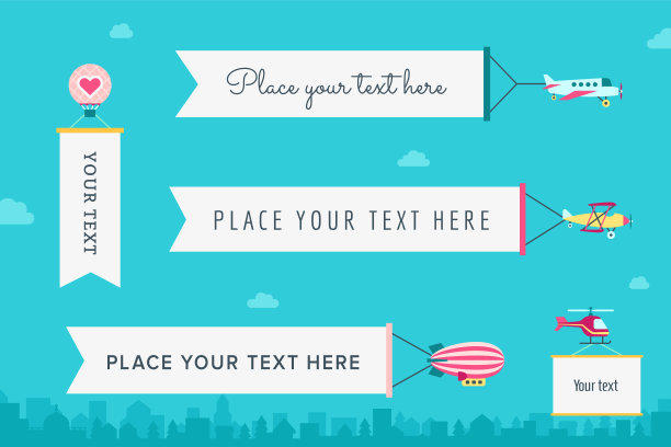 空运与海报平面风格矢量。五个部分。图片下载