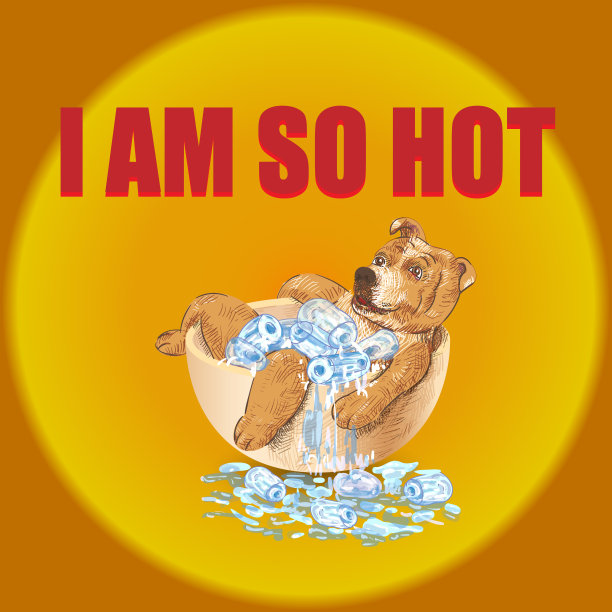 030519_狗与冰块在大杯子图片下载