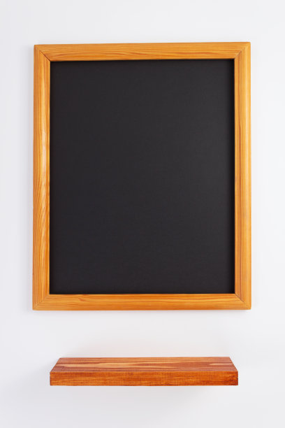 相片相框图片下载