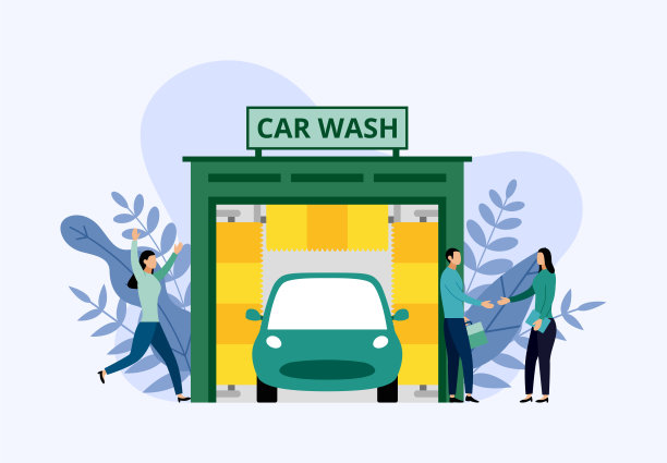 洗车服务，自动清洗，企业概念矢量插画图片下载