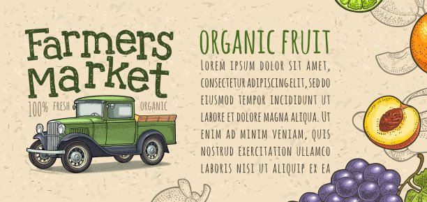 复古皮卡雕刻。农贸市场图片下载