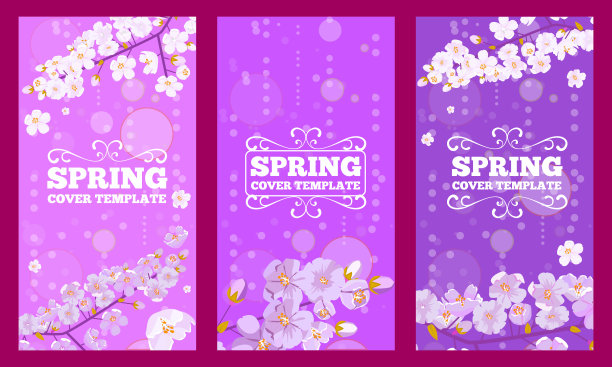 一套樱花装饰封面设计。春花概念传单设计。矢量图图片下载