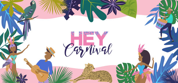 巴西狂欢节海报模板与巴西桑巴舞，热带植物和豹子。在里约热内卢的狂欢节上，女孩们穿着节日服装。图片下载
