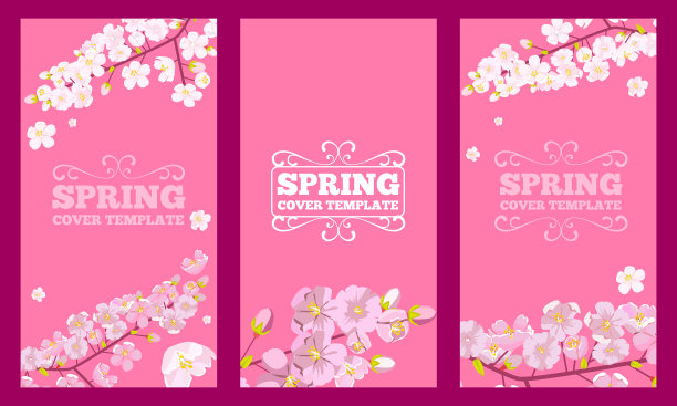 一套樱花装饰封面设计。春花概念传单设计。矢量图图片下载