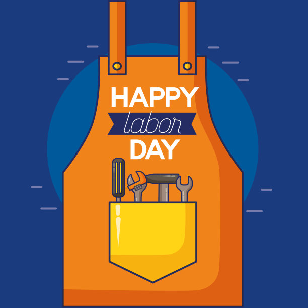 劳动节快乐图片下载