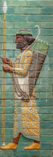 阿契美尼德帝国波斯“不死者”战士琉璃砖浮雕图片下载