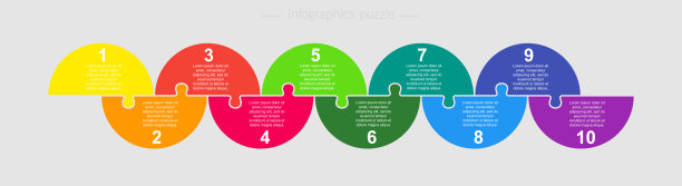 10块拼图半圆信息图形。图片下载