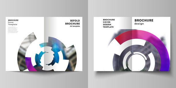 矢量布局的两个A4格式现代封面模型设计模板的双重小册子，传单，小册子，报告。未来主义设计的圆形图案，圆形元素形成几何框架的照片。图片下载