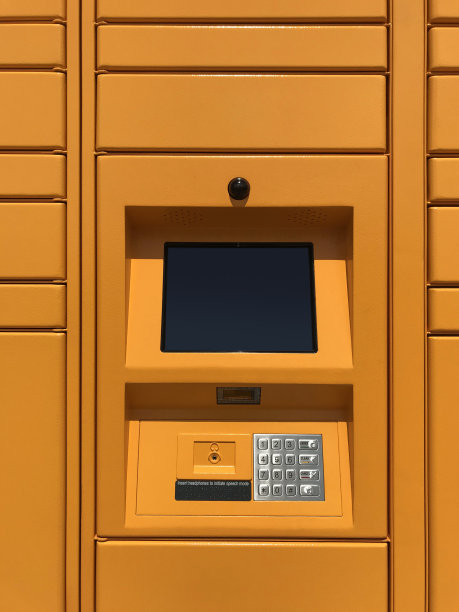 电子邮筒图片下载