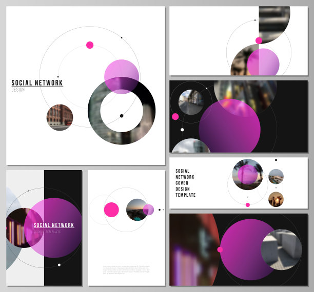 现代社交网络模型的极简矢量布局流行的格式。简单的设计，未来的概念。创造性的背景与圆和圆形的形状，形成行星和恒星。图片下载