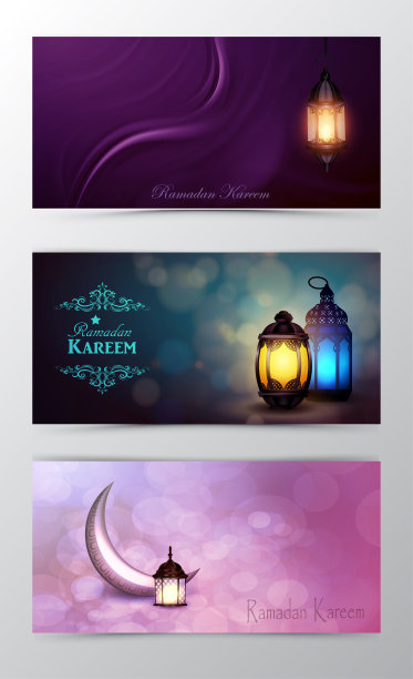 拉马丹·卡里姆，欢迎背景向量图片下载