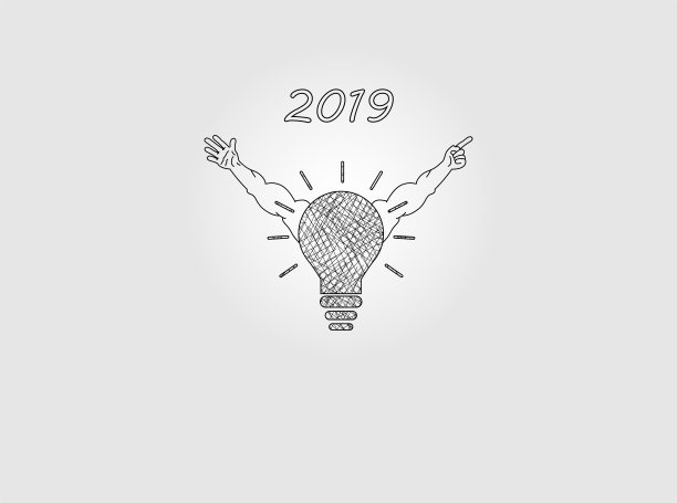 创新理念至2019图片下载