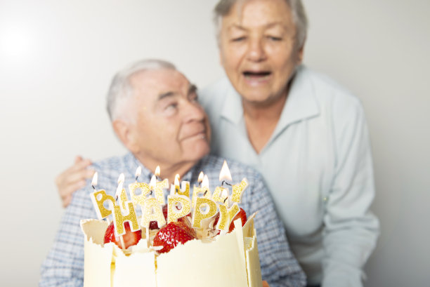 75年快乐图片下载