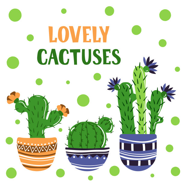 室内矢量植物套装图片下载