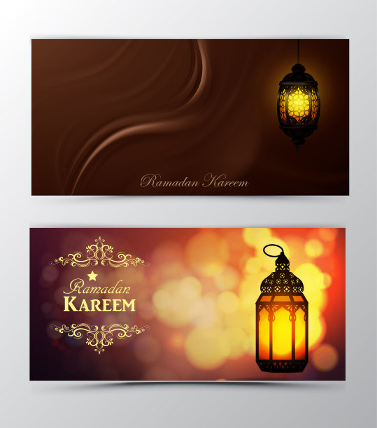 拉马丹·卡里姆，欢迎背景向量图片下载