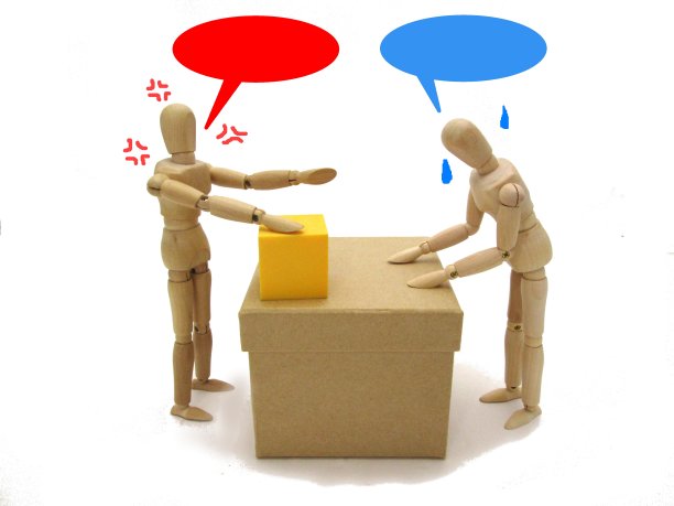 返回图像图片下载