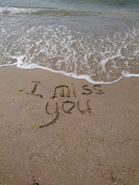 海边沙滩上的铭文图片下载