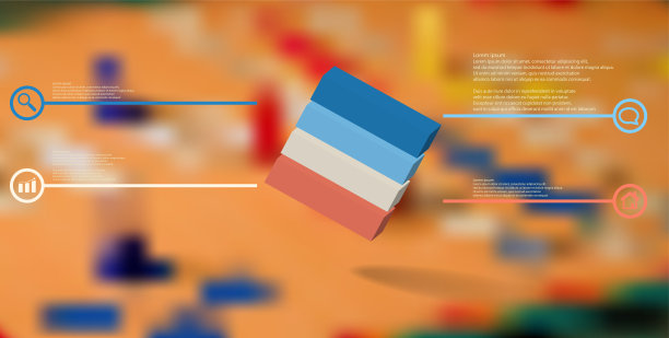 3D插图信息图模板。压纹立方体水平分为四个颜色部分。物体在模糊的照片上排列歪斜。有标志的队伍在两边。图片下载