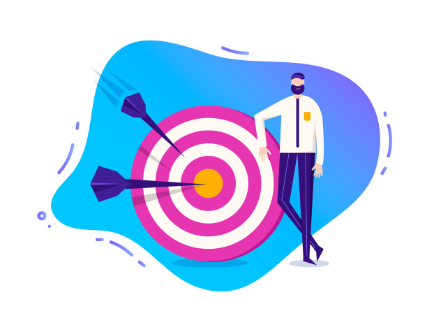 矢量商业插图，程式化的字符。拿着箭站在目标附近的人。目标成就说明图片下载