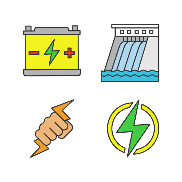 电能的图标图片下载