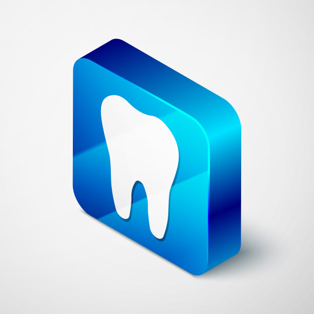等距牙齿图标孤立在白色背景。牙科诊所或牙科医疗中心的牙齿符号及牙膏包装。蓝色方块按钮。矢量图图片下载