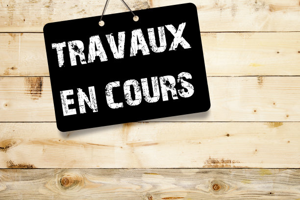 正在施工的概念图片下载