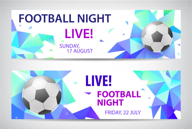 一套矢量运动足球横幅。图片下载