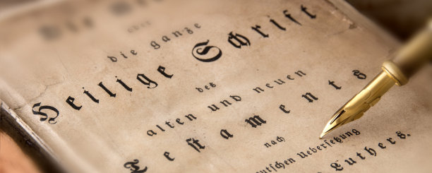 老德国圣经图片下载