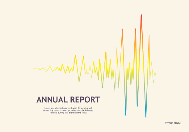 音乐波浪播放器标志。丰富多彩的均衡器元素图片下载
