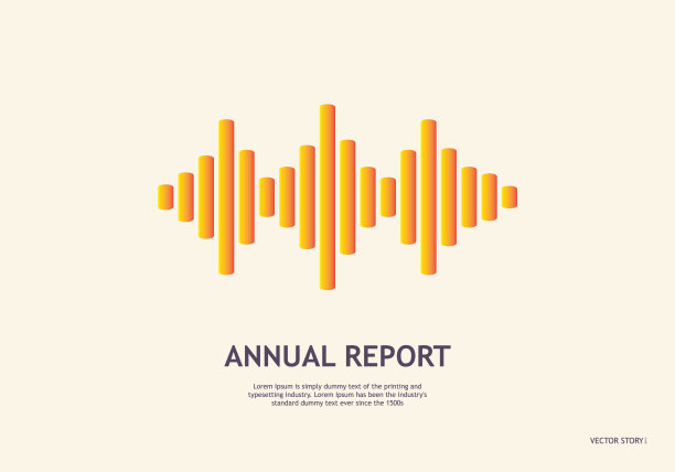音乐波浪播放器标志。丰富多彩的均衡器元素图片下载