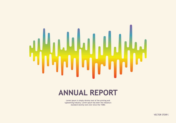 音乐波浪播放器标志。丰富多彩的均衡器元素图片下载