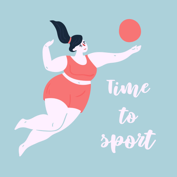 时间来运动。女子排球运动图片下载