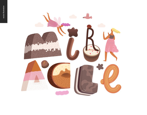 甜点的诱惑字体图片下载