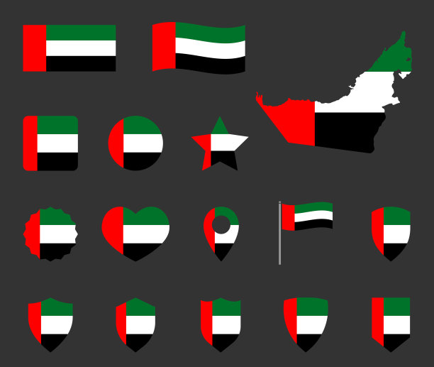 阿拉伯联合酋长国国旗图标集，阿联酋国旗象征图片下载