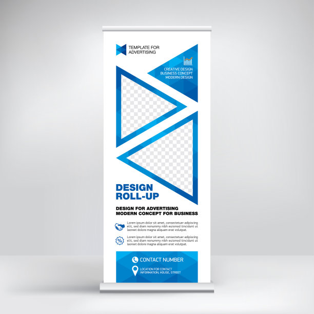 横幅设计卷筒，创意模板的展览，会议，演示和广告。现代几何背景。图片下载