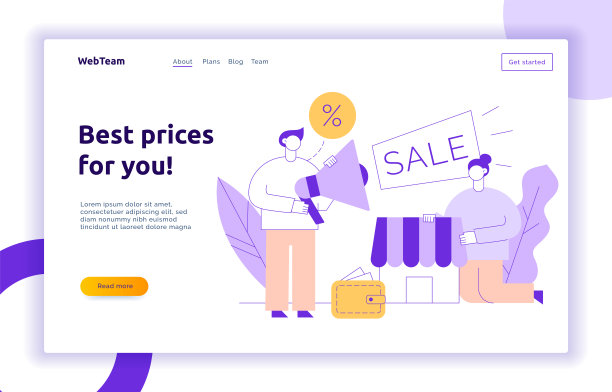 矢量销售的网上购物的现代横幅与大的男人和女人，商店，钱包图片下载