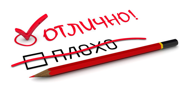 优秀的评论图片下载