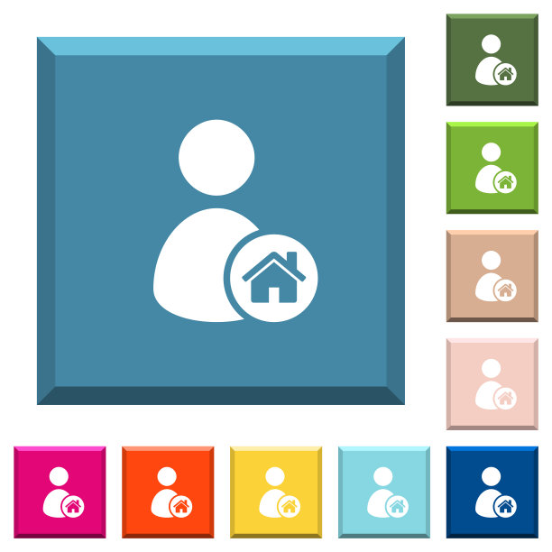 用户首页白色图标上的方形按钮图片下载