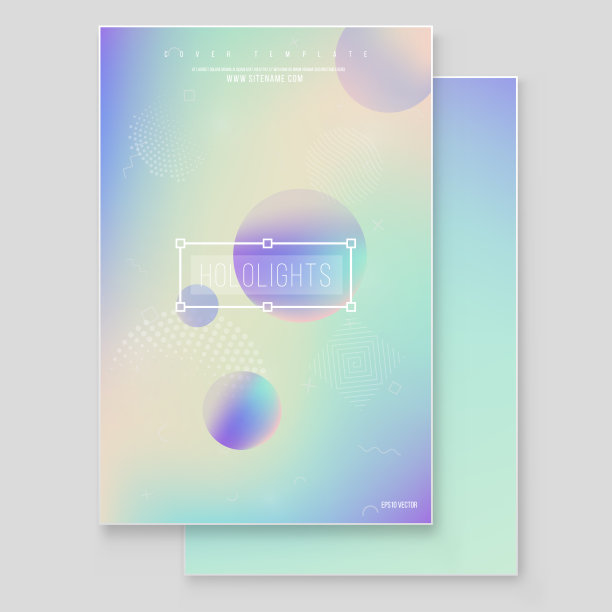 Furistic现代全息套。90年代，80年代的复古风格。嬉皮士风格图形几何全息元素。彩虹色图形模型的小册子，横幅，壁纸，手机屏幕图片下载