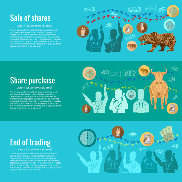证券交易所业务扁平化设计概念。买卖股票，买卖股票，交易结束。网页横幅和宣传材料的概念图片下载