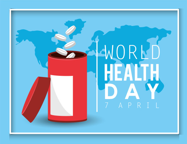 药品到世界卫生日素材图片